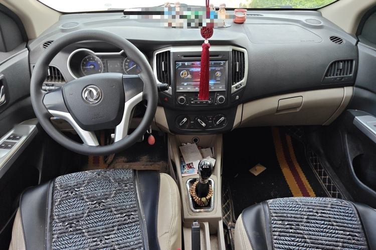 Used Dongfeng Aeolus A30 2014 1.5L Manual Sishang Model Center Console