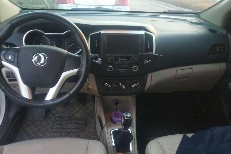 Used Dongfeng Aeolus A30 2014 1.5L Manual Smart Drive Smart Edition Center Console