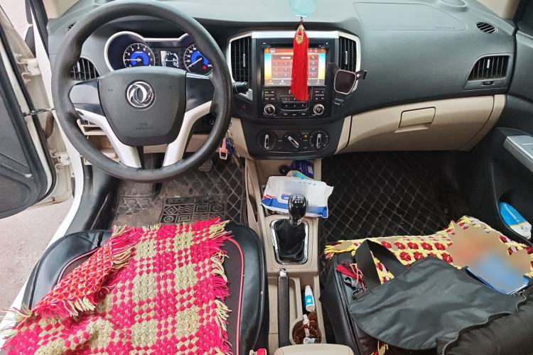 Used Dongfeng Aeolus A30 2014 1.5L Manual Sishang Model Center Console