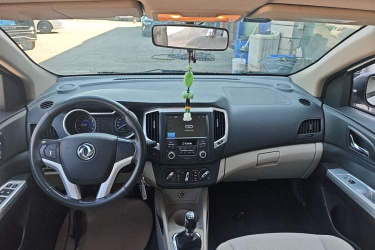 Used Dongfeng Aeolus A30 2014 1.5L Manual Smart Drive Smart Edition Center Console