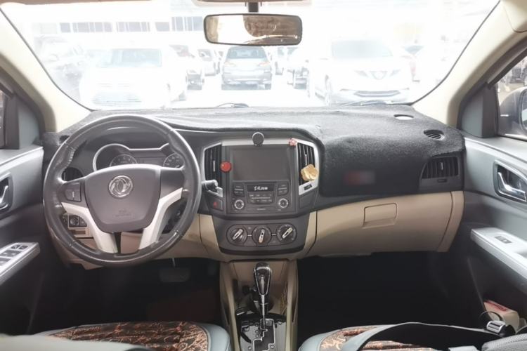 Used Dongfeng Aeolus A30 2014 1.5L Automatic ZhiShang Model Center Console