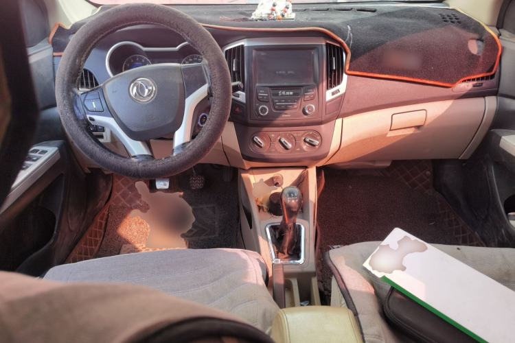 Used Dongfeng Aeolus A30 2014 1.5L Manual Smart Drive Smart Edition Center Console