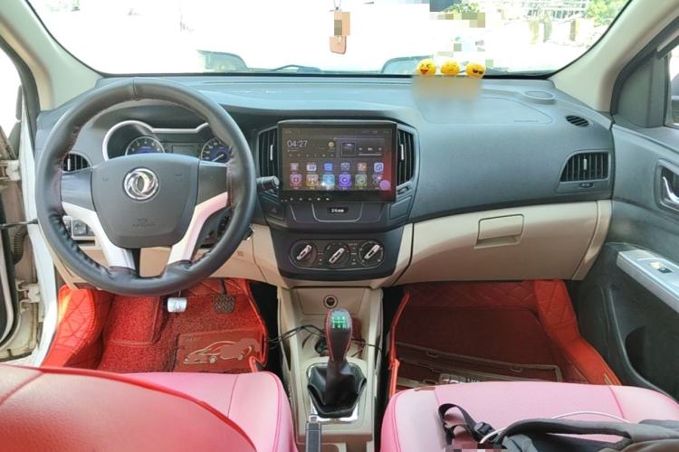 Used Dongfeng Aeolus A30 2014 1.5L Manual Sishang Model Center Console