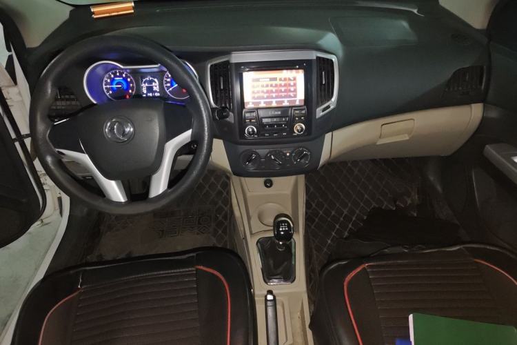 Used Dongfeng Aeolus A30 2014 1.5L Manual Sishang Model Center Console