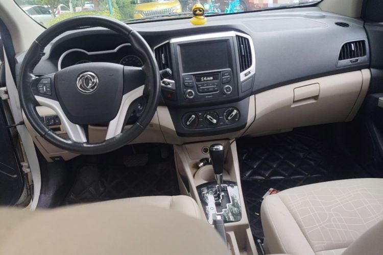 Used Dongfeng Aeolus A30 2014 1.5L Automatic ZhiShang Model Center Console