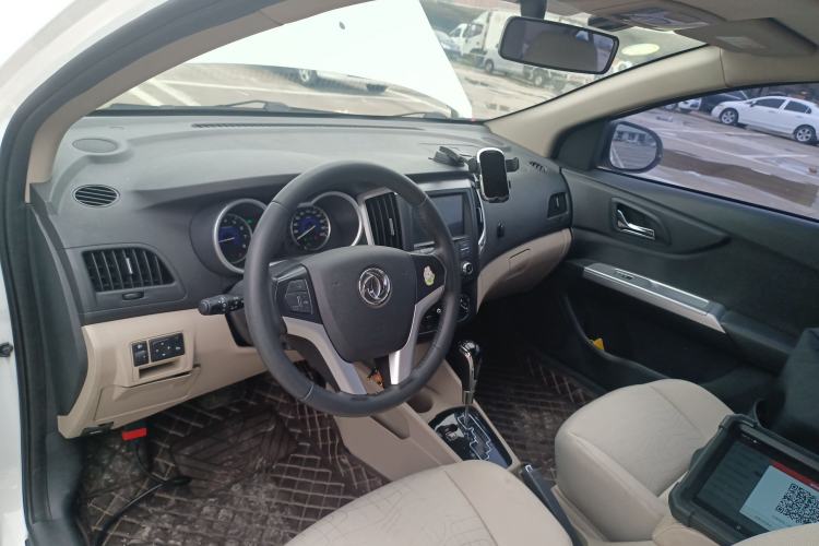 Used Dongfeng Aeolus A30 2014 1.5L Automatic ZhiShang Model Center Console