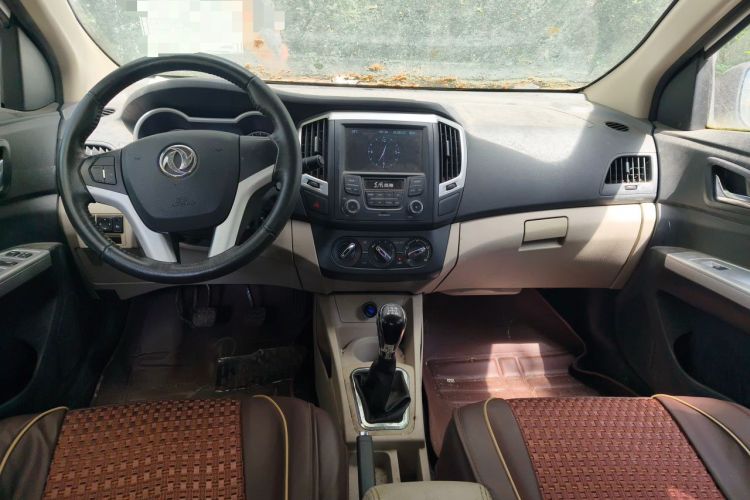 Used Dongfeng Aeolus A30 2014 1.5L Manual Smart Drive Smart Edition Center Console