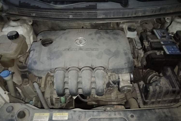 Used Dongfeng Aeolus A30 2014 1.5L Manual Sishang Model Engine Bay