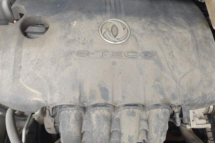 Used Dongfeng Aeolus A30 2014 1.5L Manual Smart-Drive Luxury Edition Engine Bay
