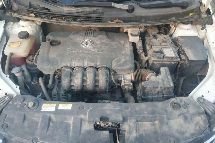 Used Dongfeng Aeolus A30 2014 1.5L Manual Smart Drive Smart Edition Engine Bay