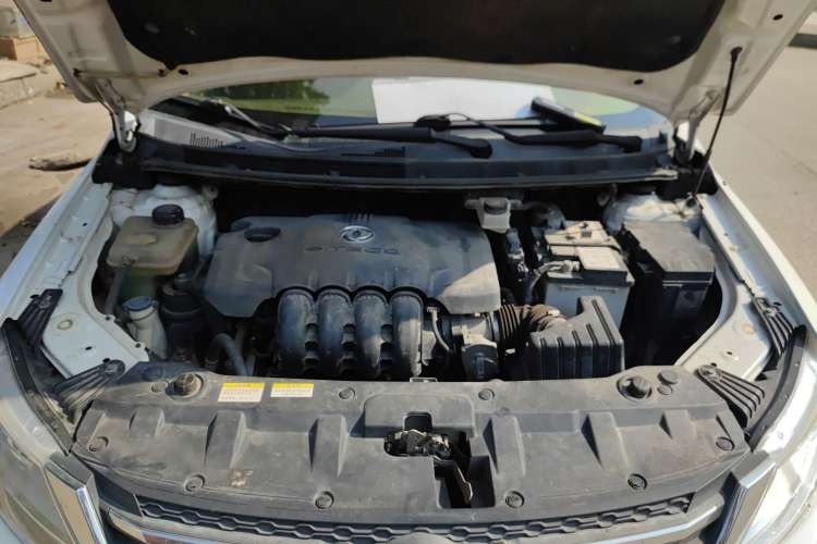 Used Dongfeng Aeolus A30 2014 1.5L Manual Smart Drive Smart Edition Engine Bay