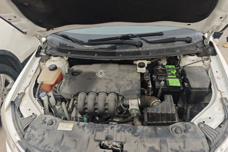 Used Dongfeng Aeolus A30 2014 1.5L Manual Smart-Drive Luxury Edition Engine Bay