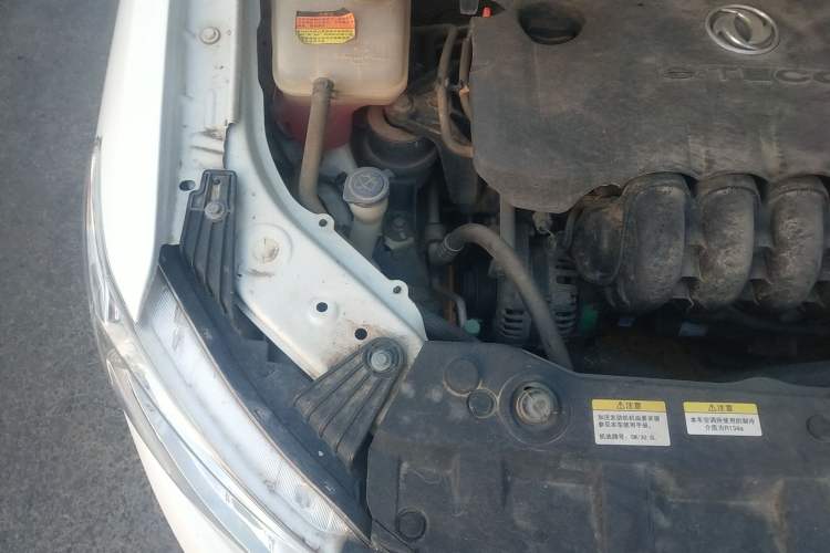 Used Dongfeng Aeolus A30 2014 1.5L Manual Smart Drive Smart Edition Engine Bay Right