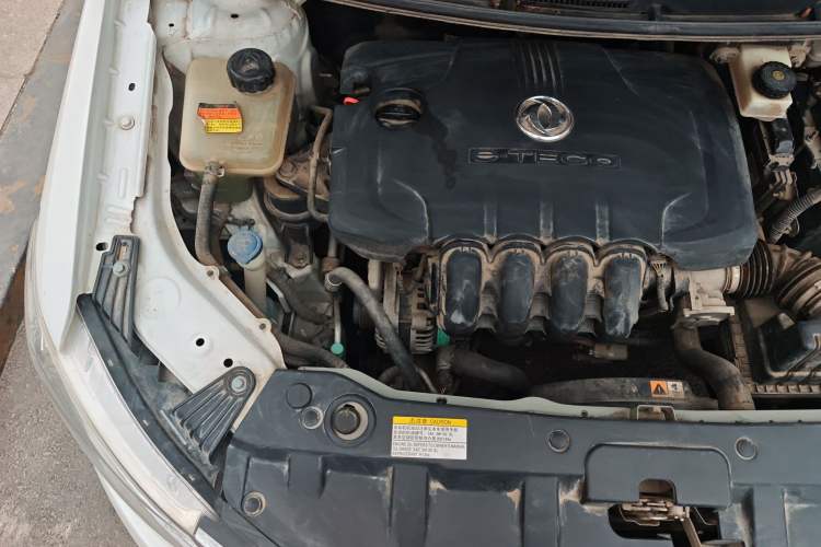 Used Dongfeng Aeolus A30 2014 1.5L Manual Sishang Model Engine Bay Right