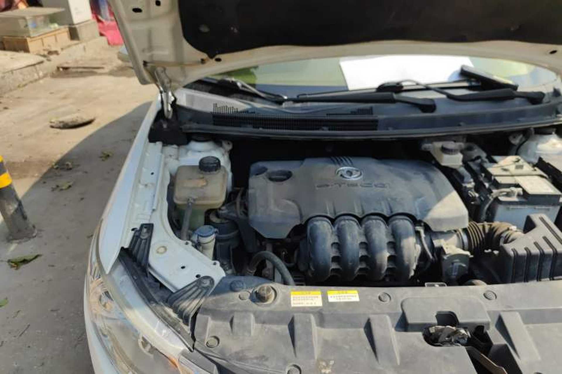 Used Dongfeng Aeolus A30 2014 1.5L Manual Smart Drive Smart Edition Engine Bay Right