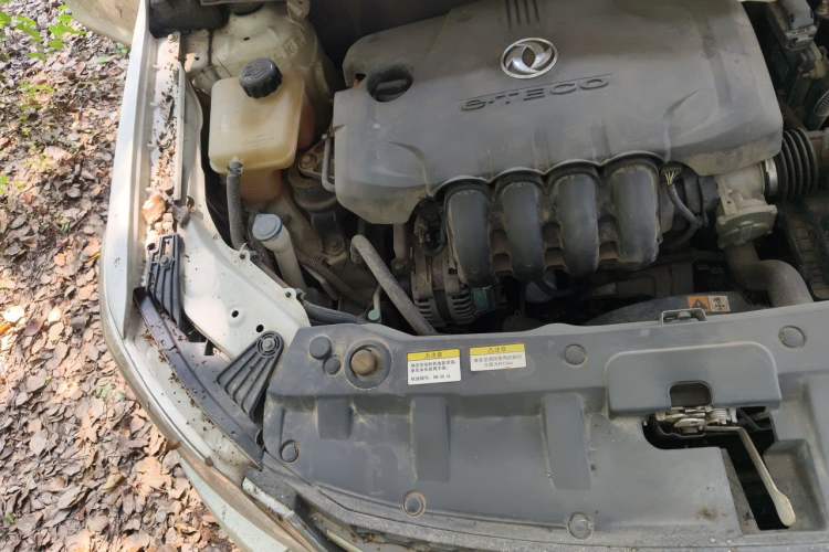 Used Dongfeng Aeolus A30 2014 1.5L Manual Smart Drive Smart Edition Engine Bay Right