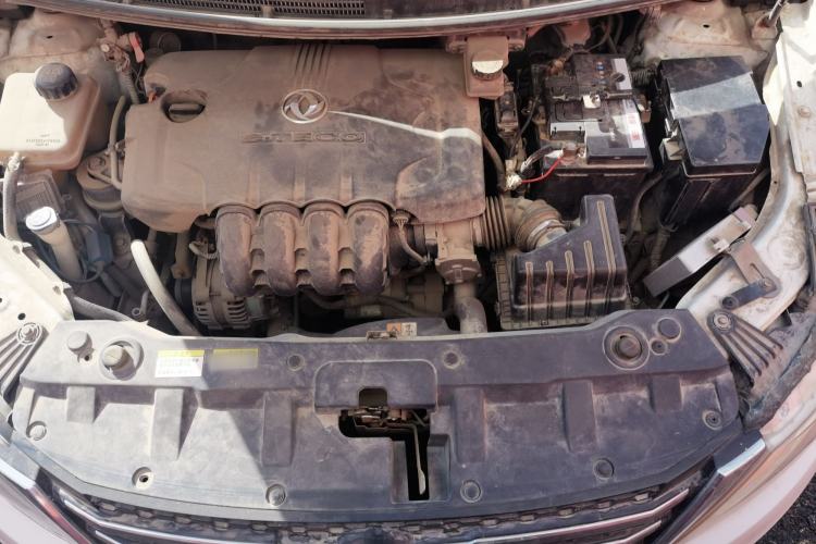 Used Dongfeng Aeolus A30 2014 1.5L Manual Smart Drive Smart Edition Engine Bay