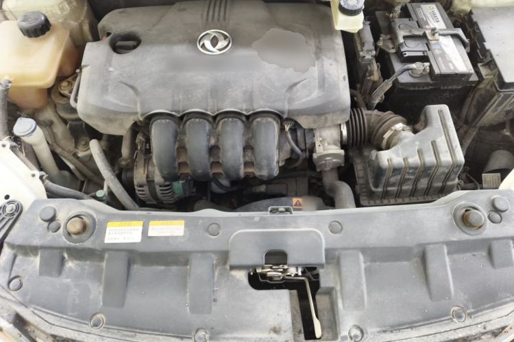 Used Dongfeng Aeolus A30 2014 1.5L Manual Smart Drive Smart Edition Engine Bay