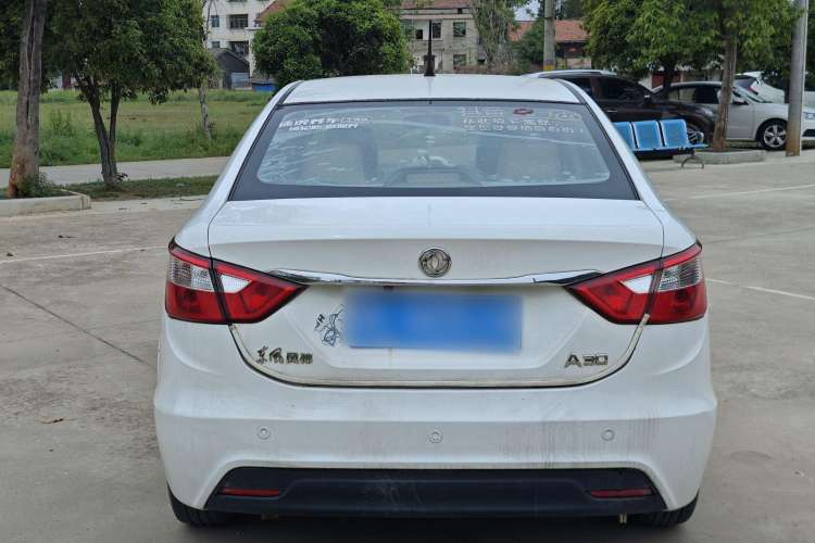 Used Dongfeng Aeolus A30 2014 1.5L Manual Smart-Drive Luxury Edition Exterior 5