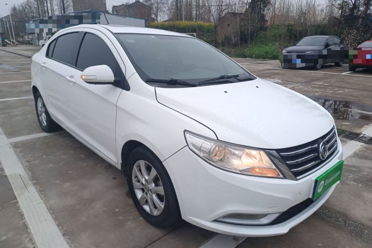 Used Dongfeng Aeolus A30 2014 1.5L Automatic ZhiShang Model Front Right 45 Deg