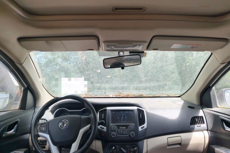 Used Dongfeng Aeolus A30 2014 1.5L Manual Smart Drive Smart Edition Headliner