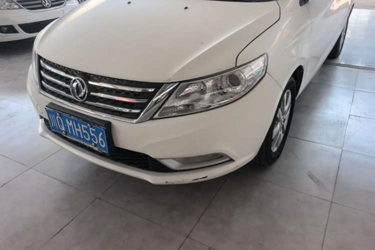 Used Dongfeng Aeolus A30 2014 1.5L Manual Sishang Model Left Front Headlight