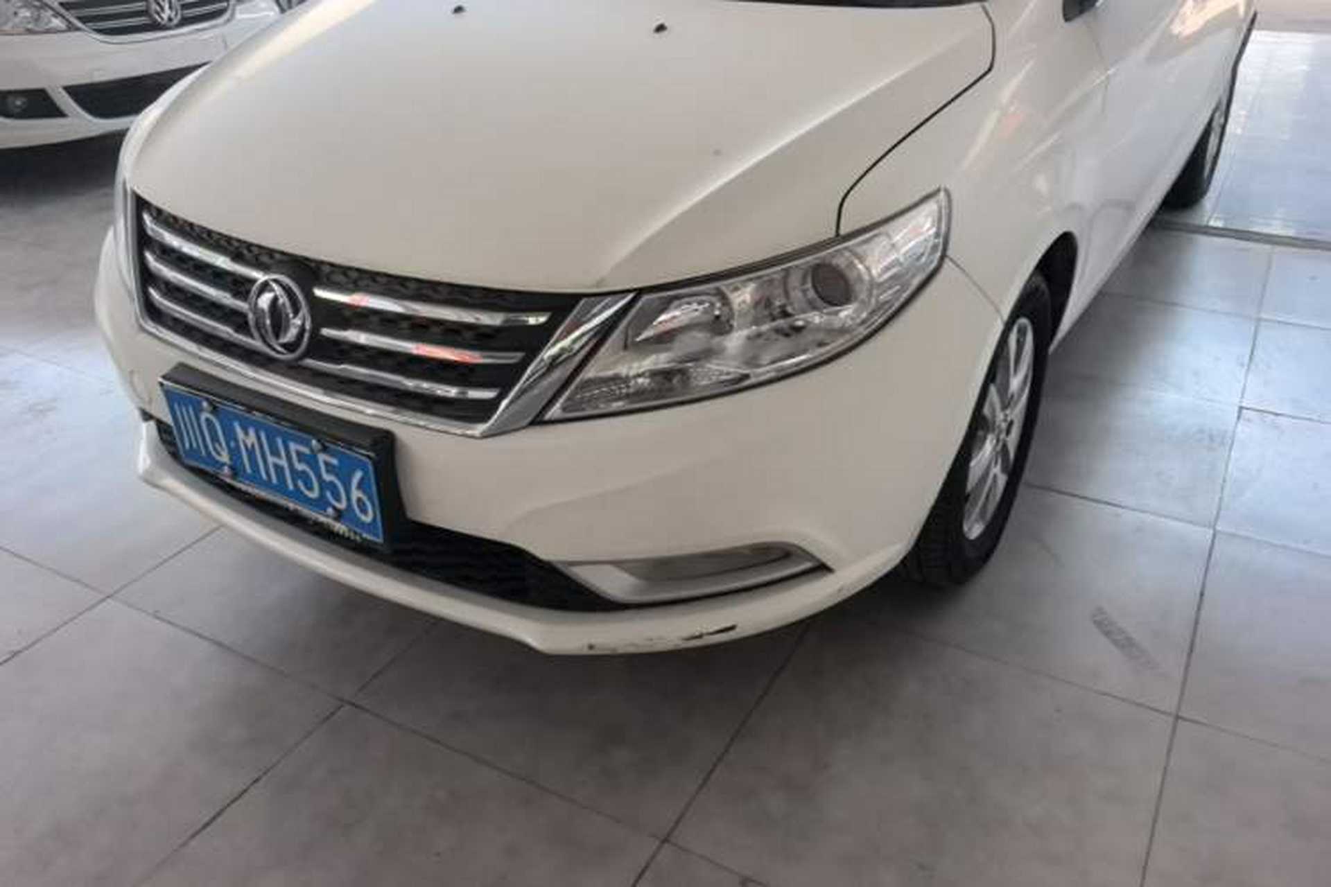 Used Dongfeng Aeolus A30 2014 1.5L Manual Sishang Model Left Front Headlight