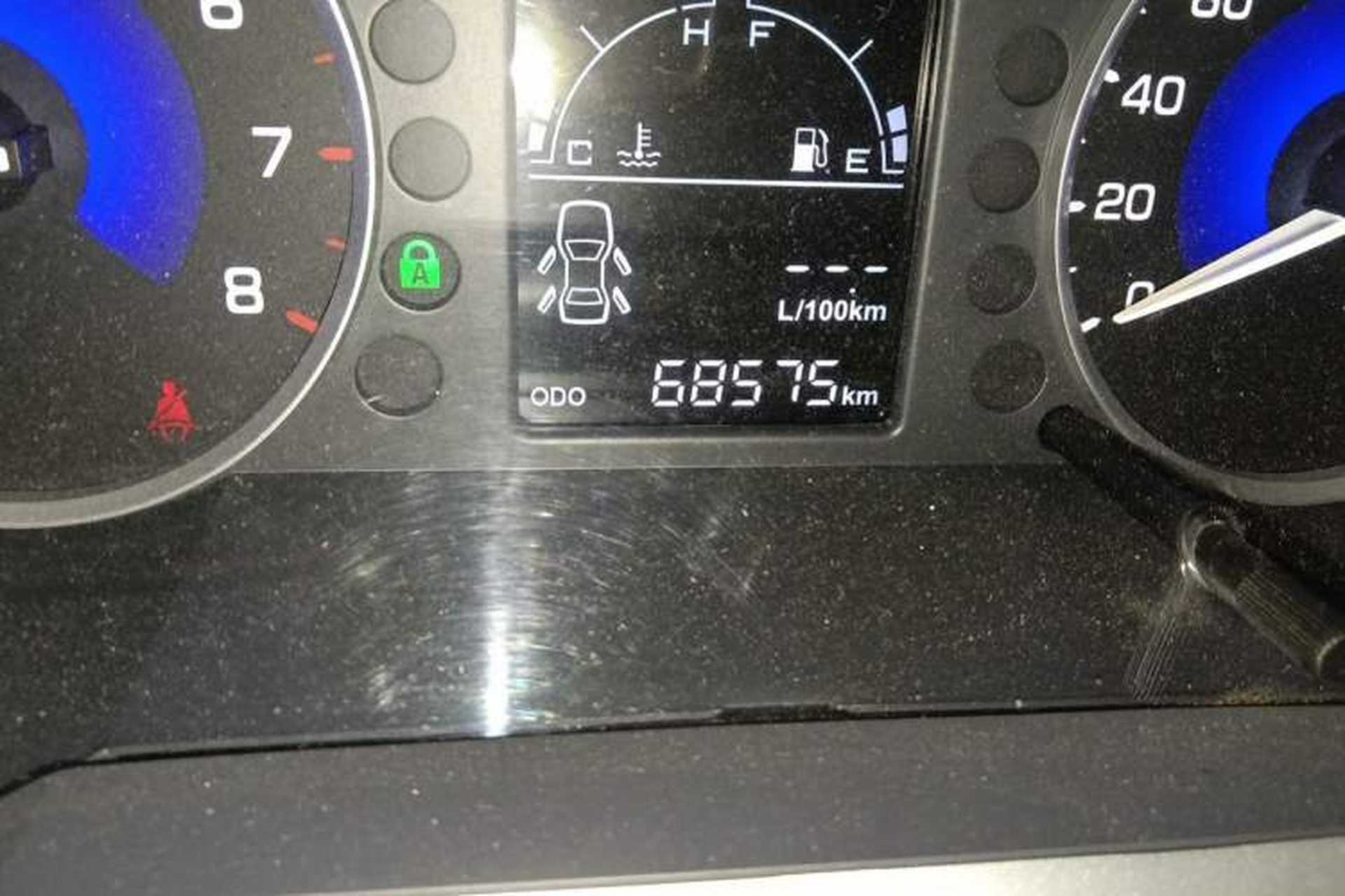 Used Dongfeng Aeolus A30 2014 1.5L Manual Sishang Model Odometer Close Up