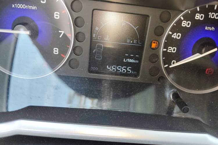 Used Dongfeng Aeolus A30 2014 1.5L Manual Sishang Model Odometer Close Up