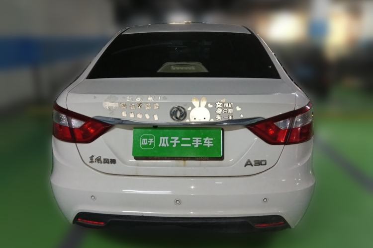 Used Dongfeng Aeolus A30 2014 1.5L Manual Sishang Model Rear