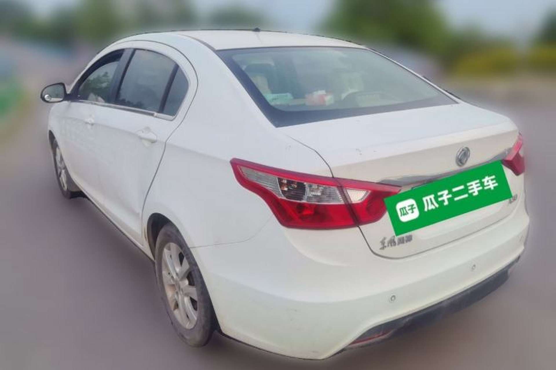 Used Dongfeng Aeolus A30 2014 1.5L Manual Sishang Model Rear Left 45 Deg