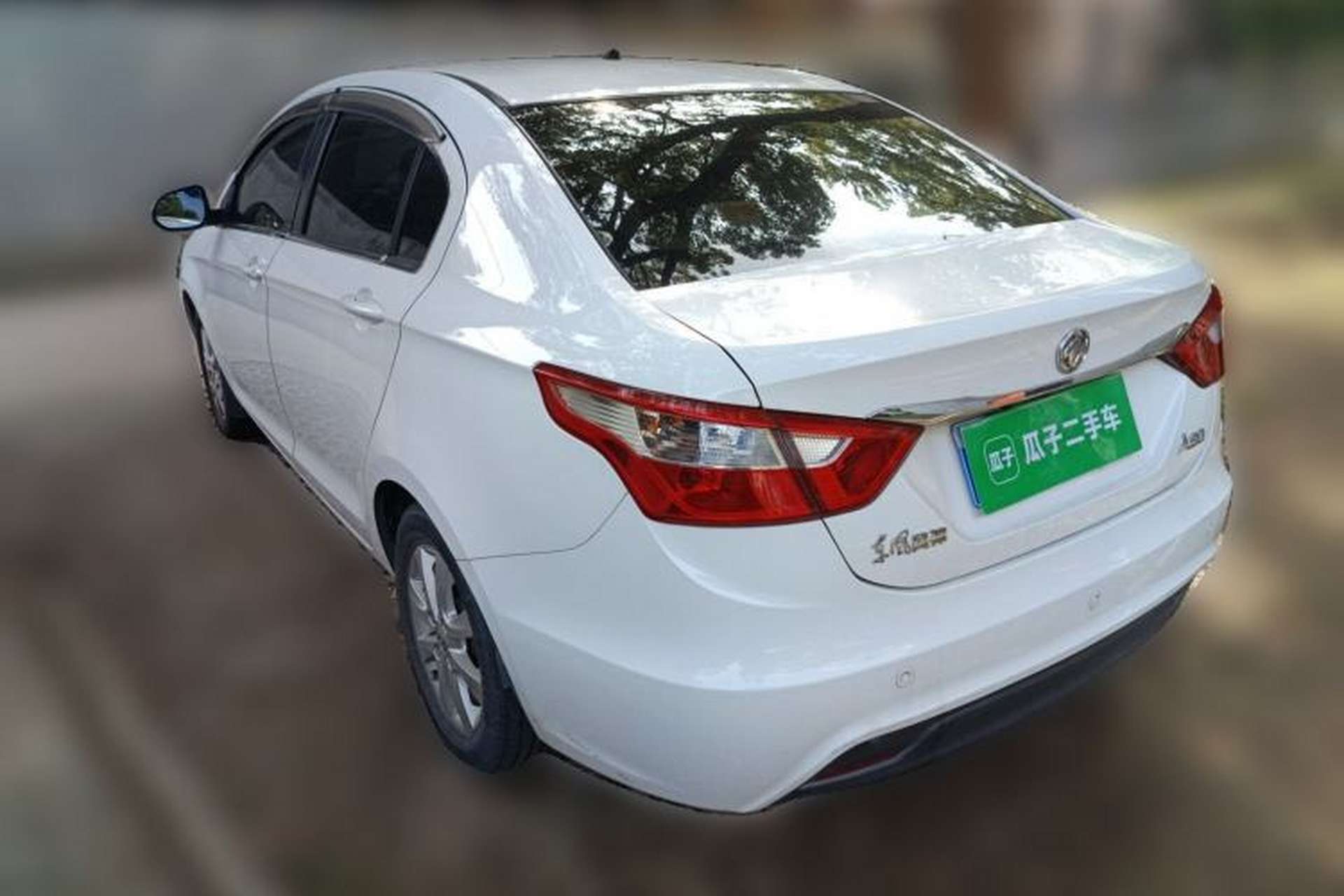 Used Dongfeng Aeolus A30 2014 1.5L Automatic ZhiShang Model Rear Left 45 Deg