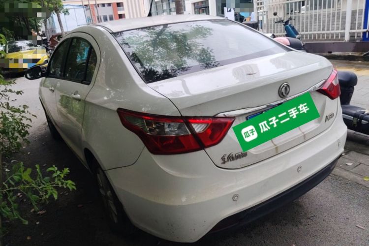 Used Dongfeng Aeolus A30 2014 1.5L Automatic ZhiShang Model Rear Left 45 Deg