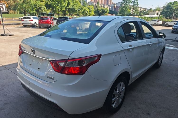 Used Dongfeng Aeolus A30 2014 1.5L Manual Smart Drive Smart Edition Rear Right 45 Deg