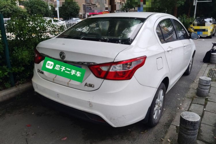 Used Dongfeng Aeolus A30 2014 1.5L Automatic ZhiShang Model Rear Right 45 Deg