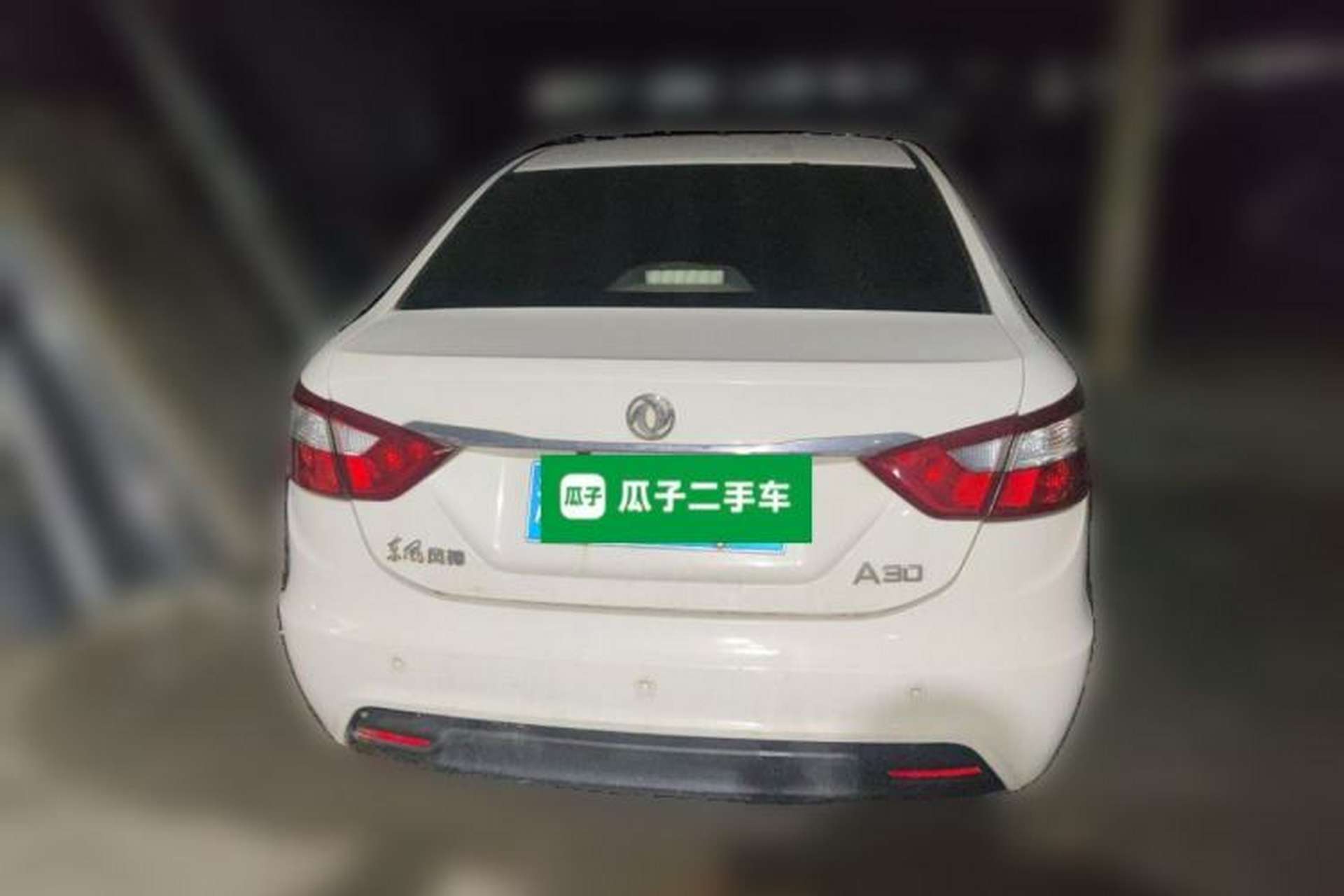 Used Dongfeng Aeolus A30 2014 1.5L Manual Smart-Drive Luxury Edition Rear