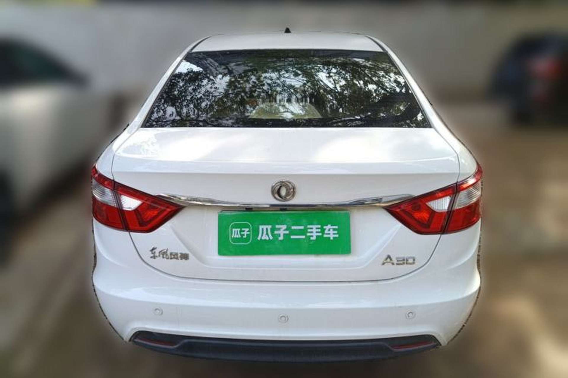 Used Dongfeng Aeolus A30 2014 1.5L Automatic ZhiShang Model Rear