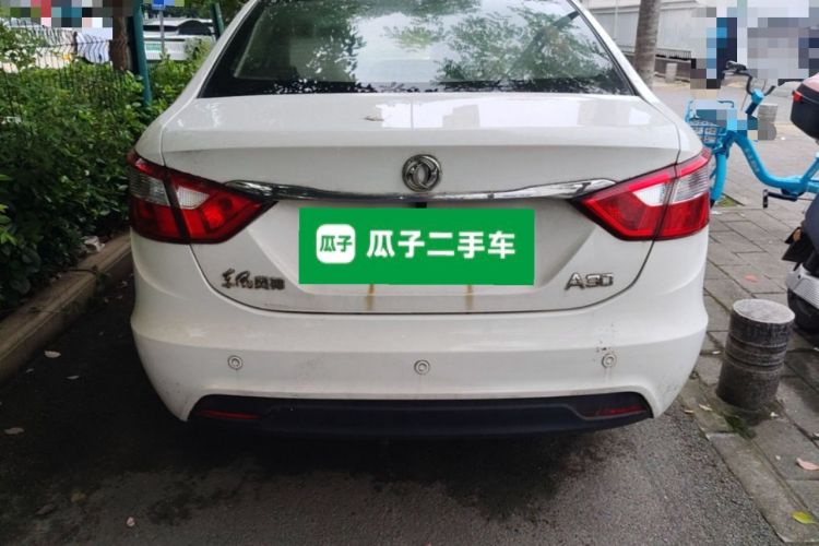 Used Dongfeng Aeolus A30 2014 1.5L Automatic ZhiShang Model Rear