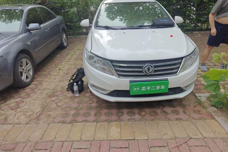 Used Dongfeng Aeolus A30 2014 1.5L Manual Smart-Drive Luxury Edition Right Front Headlight