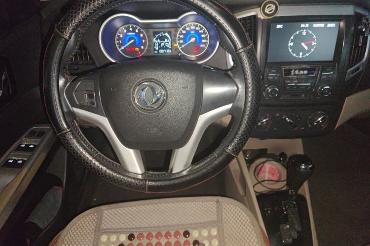 Used Dongfeng Aeolus A30 2014 1.5L Automatic ZhiShang Model Steering Wheel