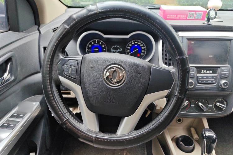 Used Dongfeng Aeolus A30 2014 1.5L Automatic ZhiShang Model Steering Wheel