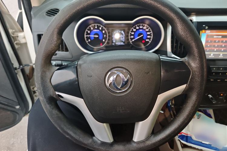 Used Dongfeng Aeolus A30 2014 1.5L Manual Sishang Model Steering Wheel
