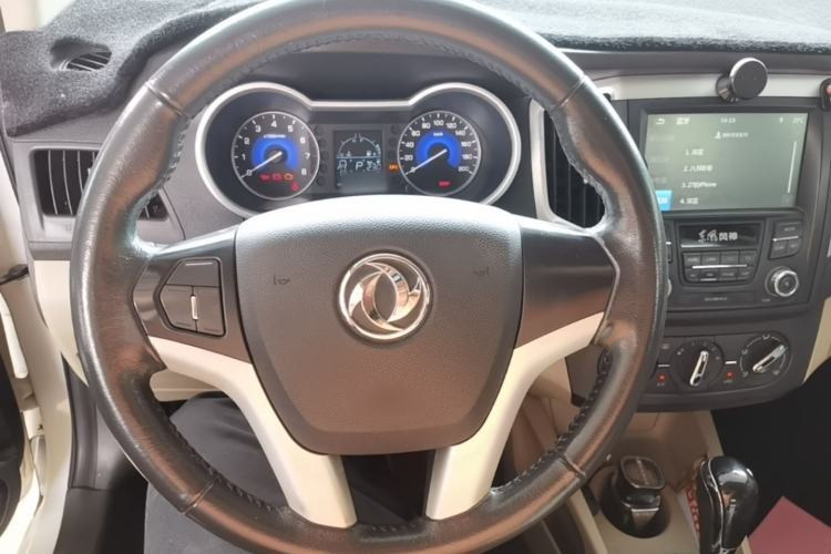 Used Dongfeng Aeolus A30 2014 1.5L Automatic ZhiShang Model Steering Wheel