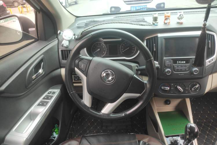 Used Dongfeng Aeolus A30 2014 1.5L Automatic ZhiShang Model Steering Wheel