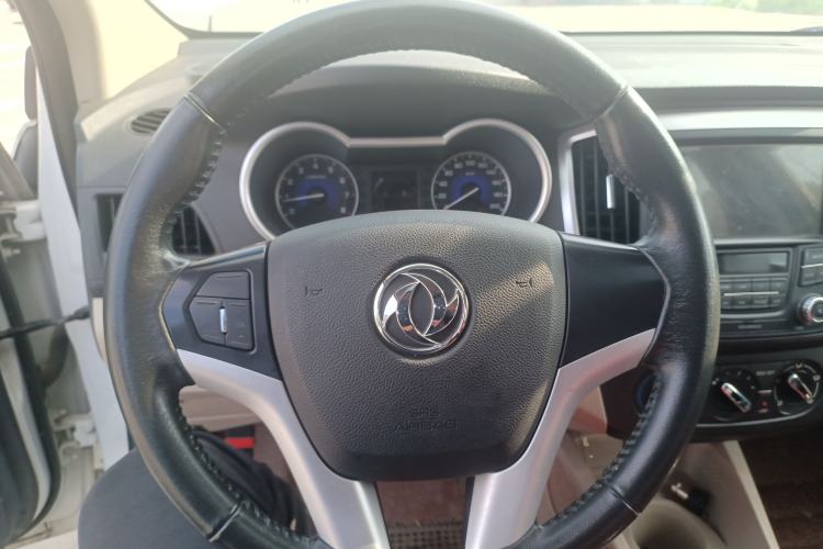 Used Dongfeng Aeolus A30 2014 1.5L Manual Smart Drive Smart Edition Steering Wheel