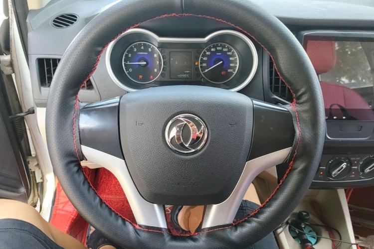 Used Dongfeng Aeolus A30 2014 1.5L Manual Sishang Model Steering Wheel