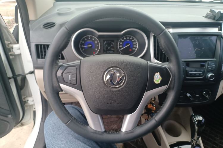 Used Dongfeng Aeolus A30 2014 1.5L Automatic ZhiShang Model Steering Wheel