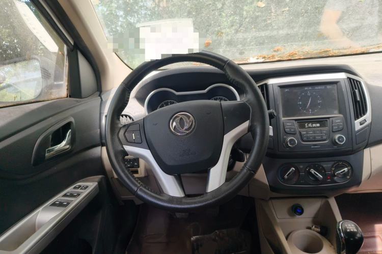 Used Dongfeng Aeolus A30 2014 1.5L Manual Smart Drive Smart Edition Steering Wheel