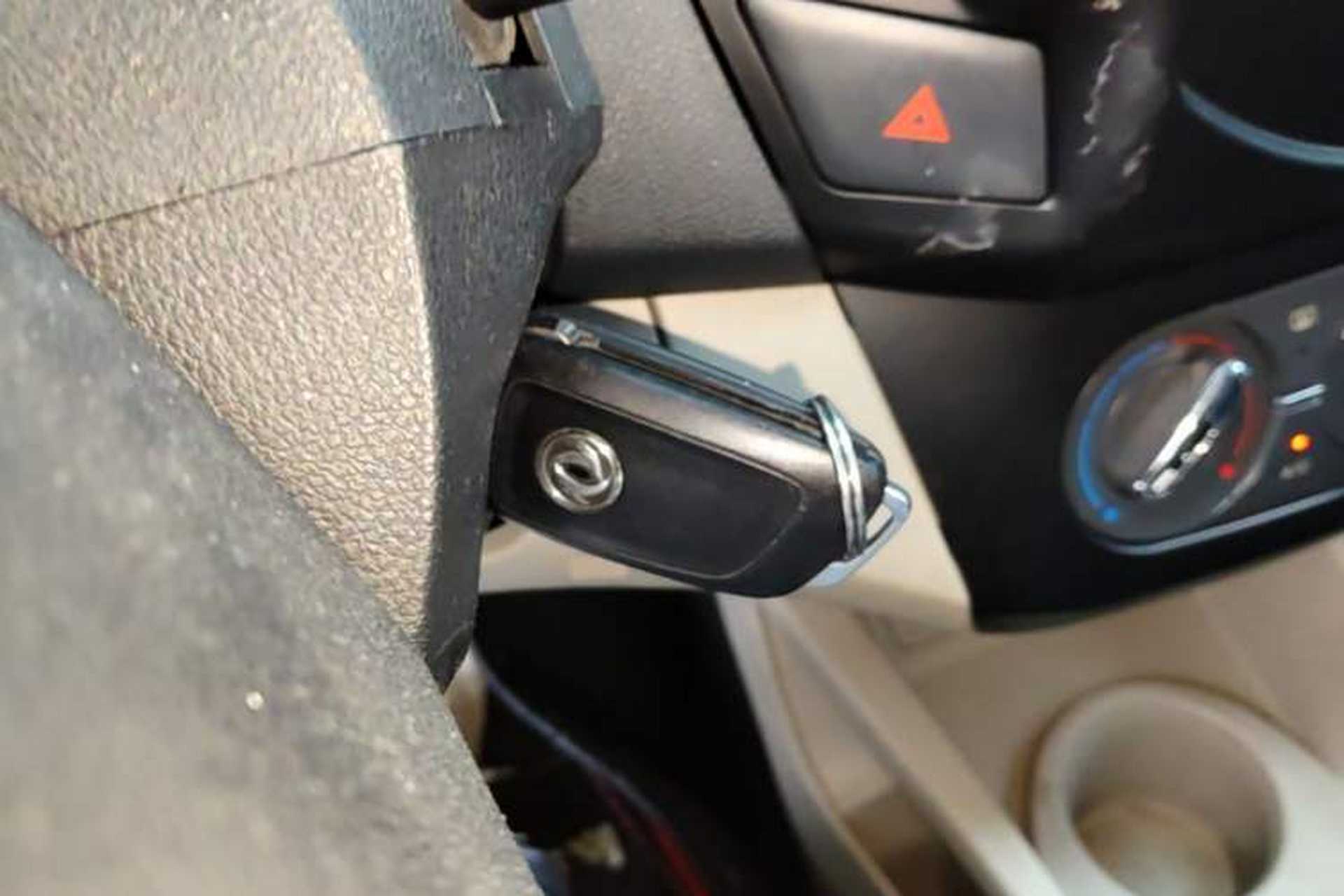 Used Dongfeng Aeolus A30 2014 1.5L Automatic ZhiShang Model Vehicle Key