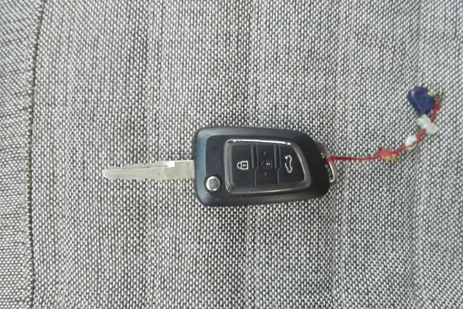 Used Dongfeng Aeolus A30 2014 1.5L Manual Smart-Drive Luxury Edition Vehicle Key